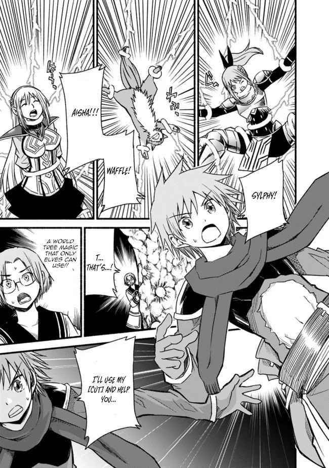 Living In This World With Cut & Paste Chapter 49 - Page 15 in English