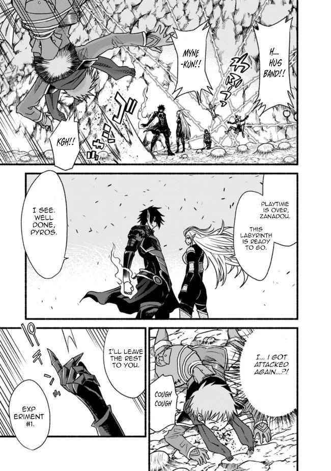 Living In This World With Cut & Paste Chapter 49 - Page 17 in English