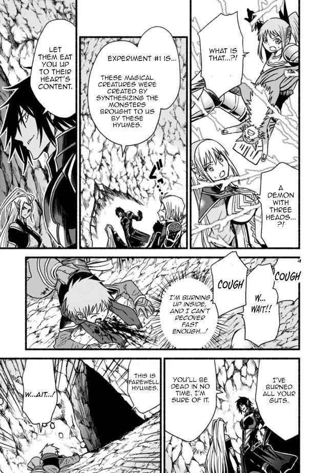 Living In This World With Cut & Paste Chapter 49 - Page 19 in English