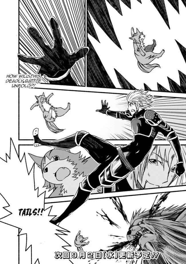 Living In This World With Cut & Paste Chapter 49 - Page 26 in English