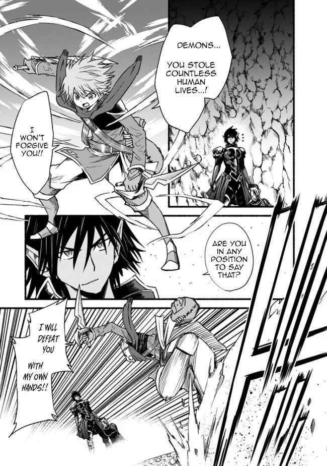 Living In This World With Cut & Paste Chapter 49 - Page 5 in English
