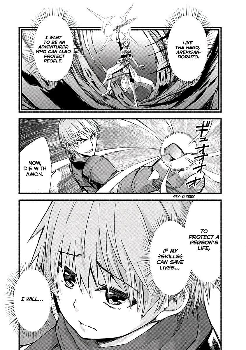 Living In This World With Cut & Paste Chapter 5 - Page 11 in English