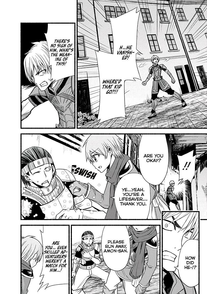 Living In This World With Cut & Paste Chapter 5 - Page 14 in English