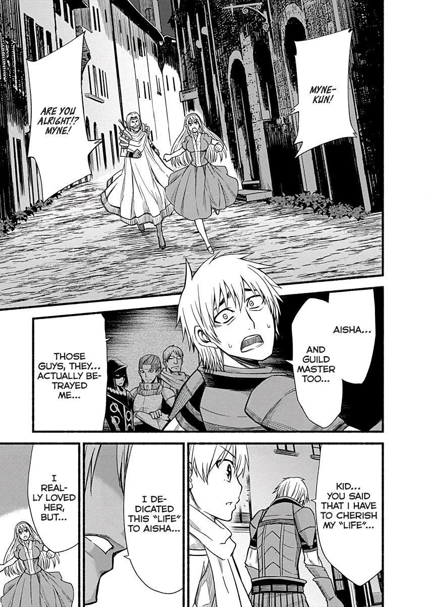 Living In This World With Cut & Paste Chapter 5 - Page 17 in English