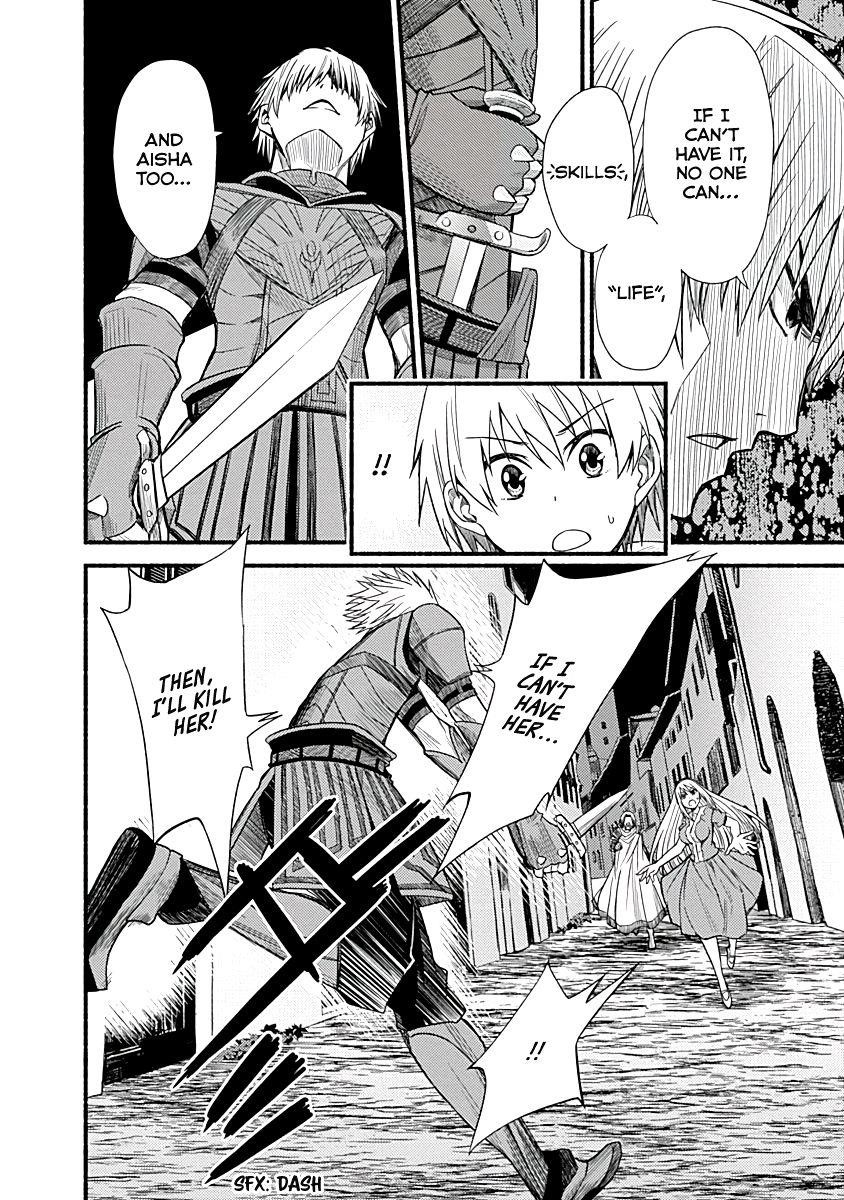 Living In This World With Cut & Paste Chapter 5 - Page 18 in English