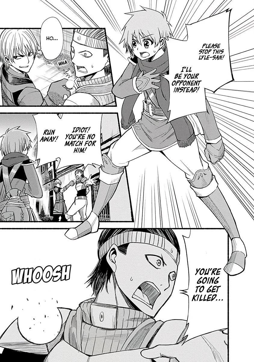 Living In This World With Cut & Paste Chapter 5 - Page 5 in English