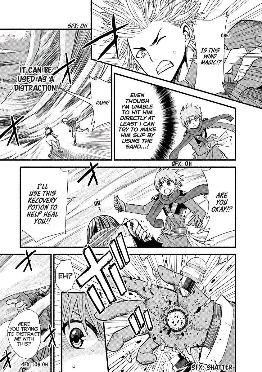 Living In This World With Cut & Paste Chapter 5 - Page 7 in English
