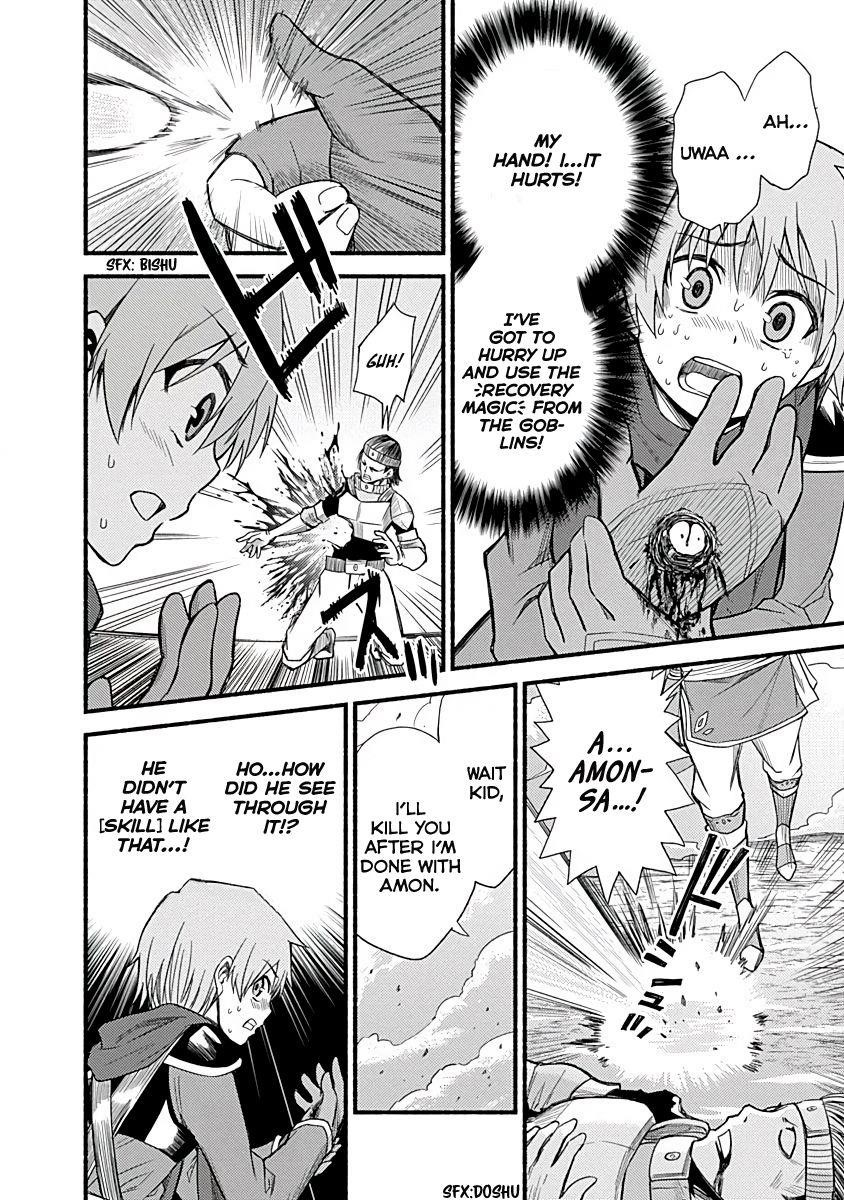Living In This World With Cut & Paste Chapter 5 - Page 8 in English