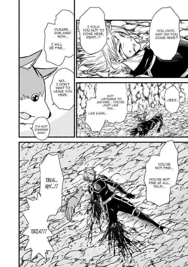 Living In This World With Cut & Paste Chapter 50 - Page 16 in English