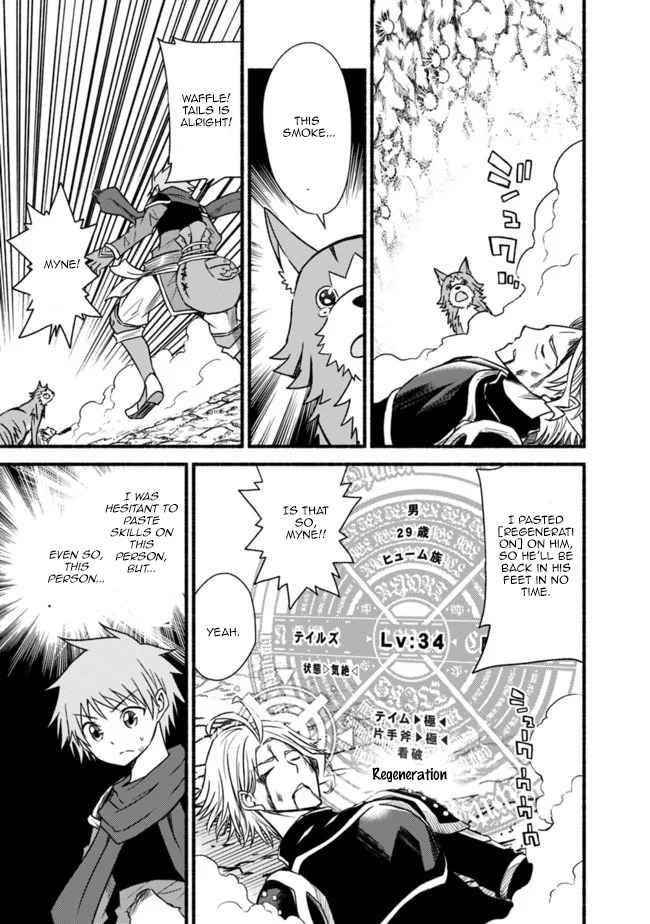 Living In This World With Cut & Paste Chapter 50 - Page 17 in English
