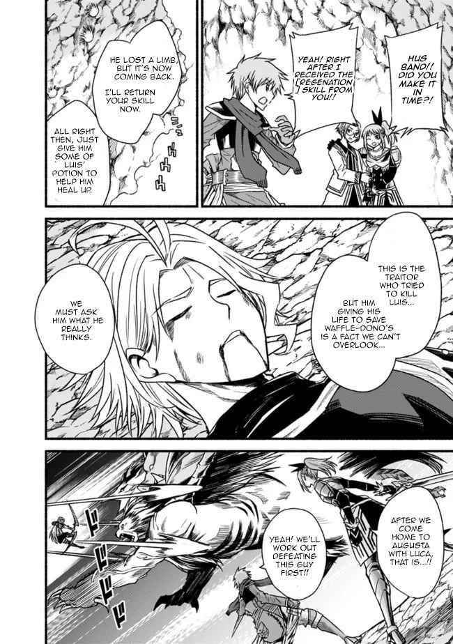 Living In This World With Cut & Paste Chapter 50 - Page 18 in English