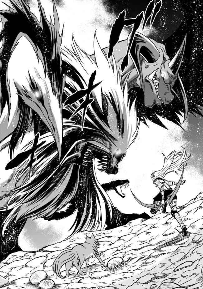 Living In This World With Cut & Paste Chapter 50 - Page 26 in English