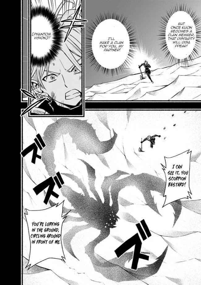 Living In This World With Cut & Paste Chapter 50 - Page 4 in English