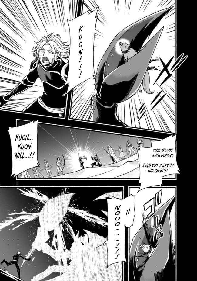 Living In This World With Cut & Paste Chapter 50 - Page 9 in English