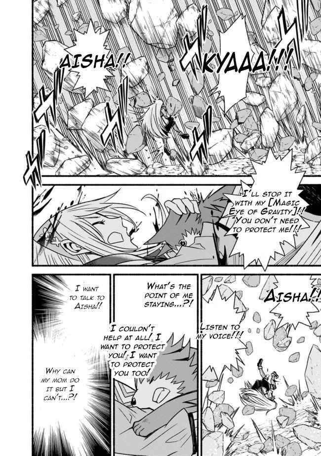 Living In This World With Cut & Paste Chapter 51 - Page 12 in English