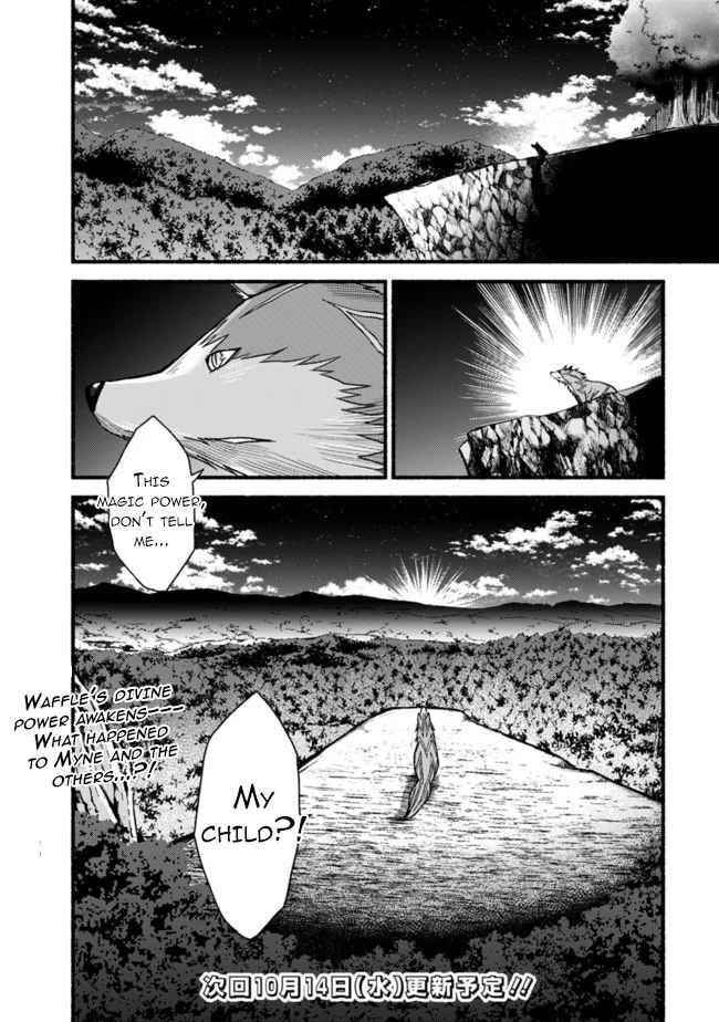 Living In This World With Cut & Paste Chapter 51 - Page 28 in English
