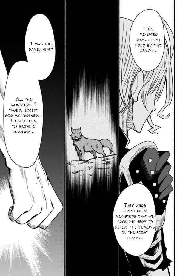 Living In This World With Cut & Paste Chapter 51 - Page 3 in English