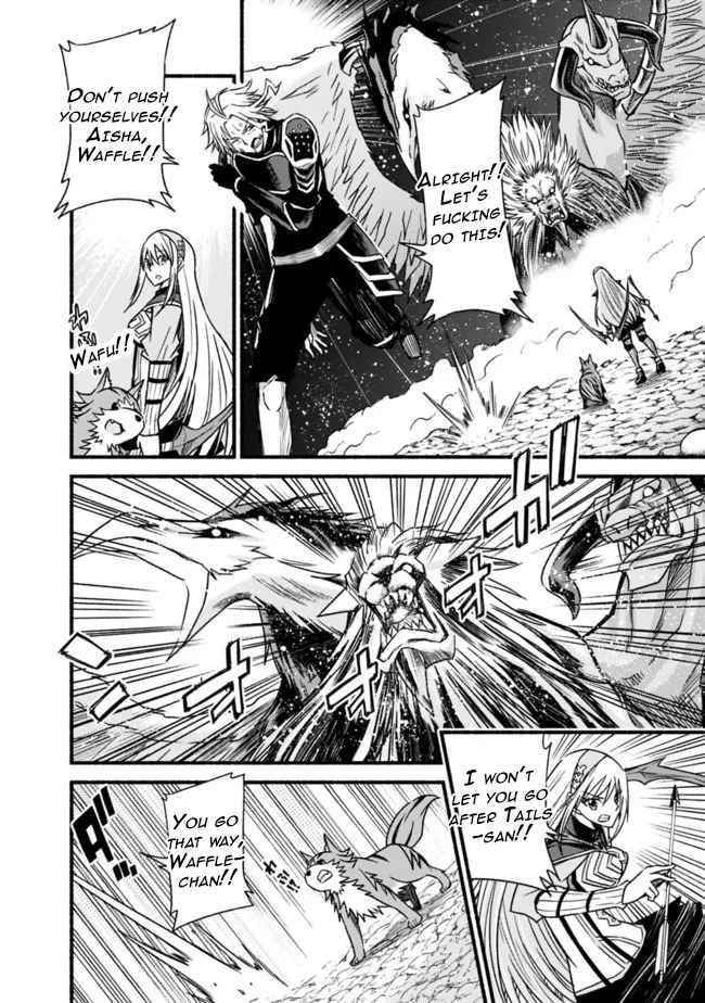 Living In This World With Cut & Paste Chapter 51 - Page 4 in English