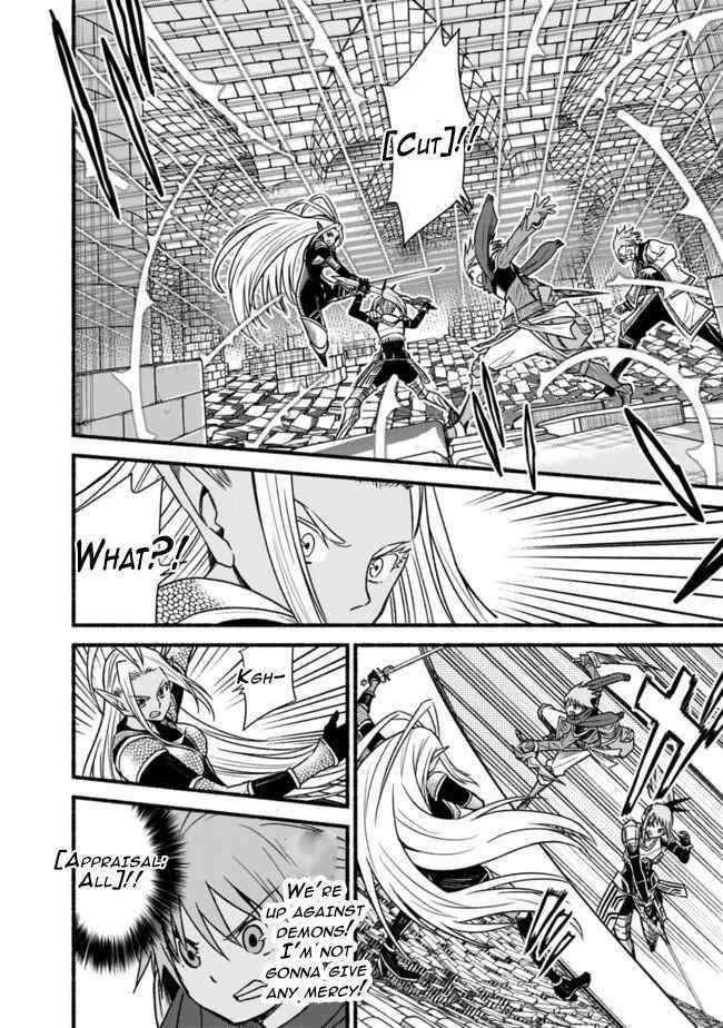 Living In This World With Cut & Paste Chapter 52 - Page 12 in English