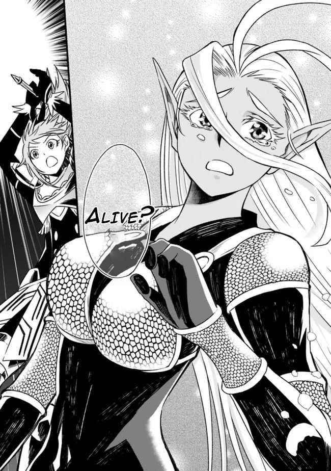 Living In This World With Cut & Paste Chapter 52 - Page 23 in English