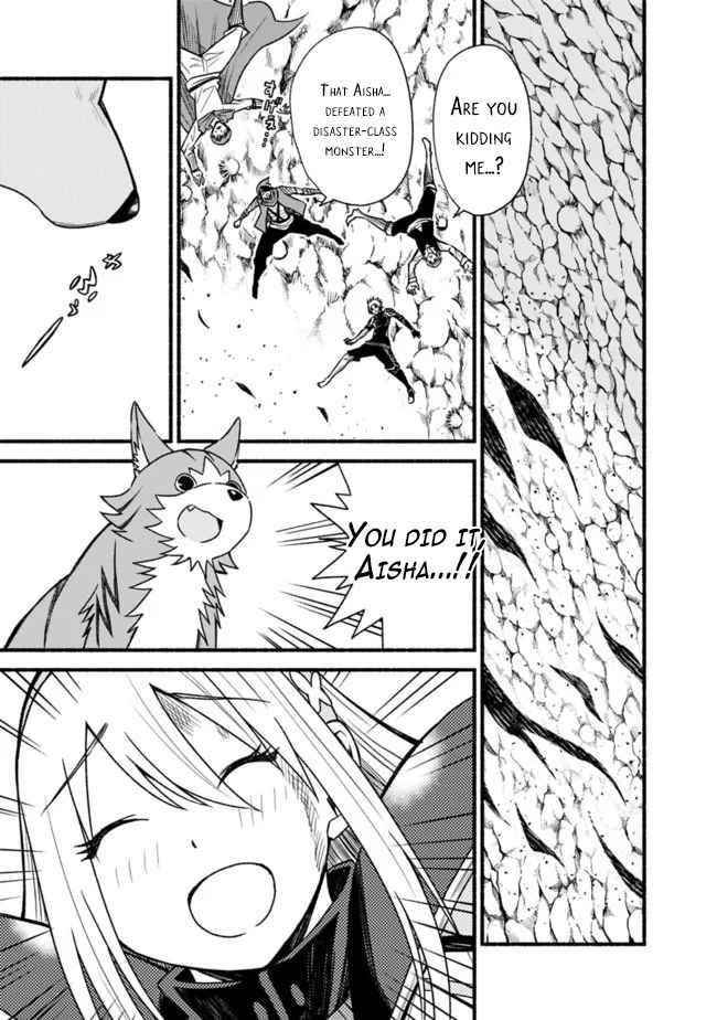 Living In This World With Cut & Paste Chapter 52 - Page 3 in English