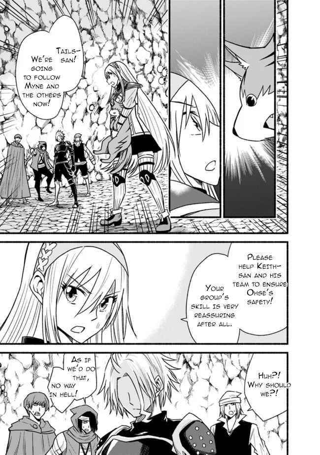 Living In This World With Cut & Paste Chapter 52 - Page 5 in English