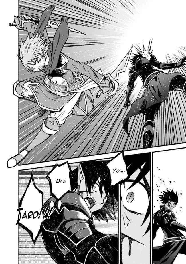 Living In This World With Cut & Paste Chapter 53 - Page 10 in English