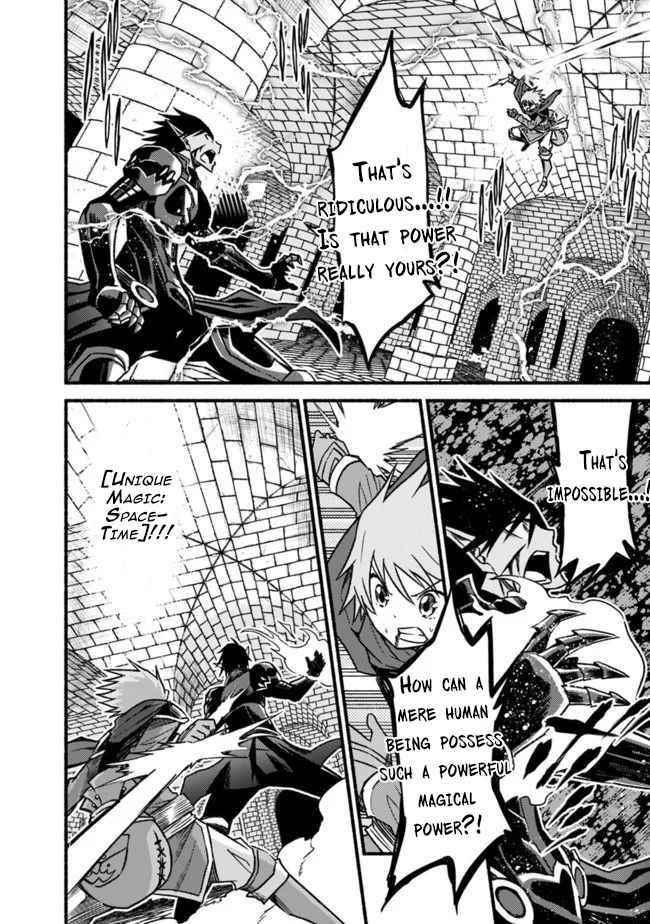 Living In This World With Cut & Paste Chapter 53 - Page 14 in English