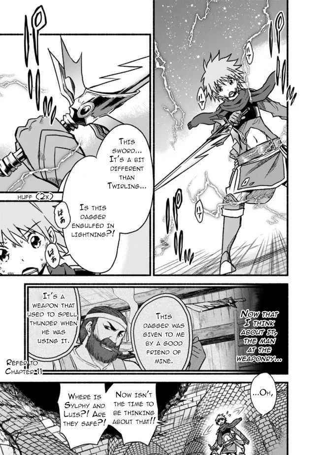 Living In This World With Cut & Paste Chapter 53 - Page 21 in English
