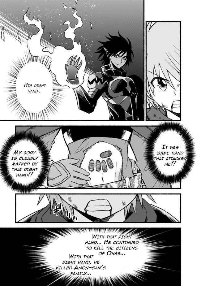 Living In This World With Cut & Paste Chapter 53 - Page 3 in English