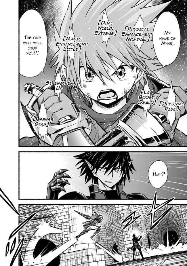 Living In This World With Cut & Paste Chapter 53 - Page 4 in English