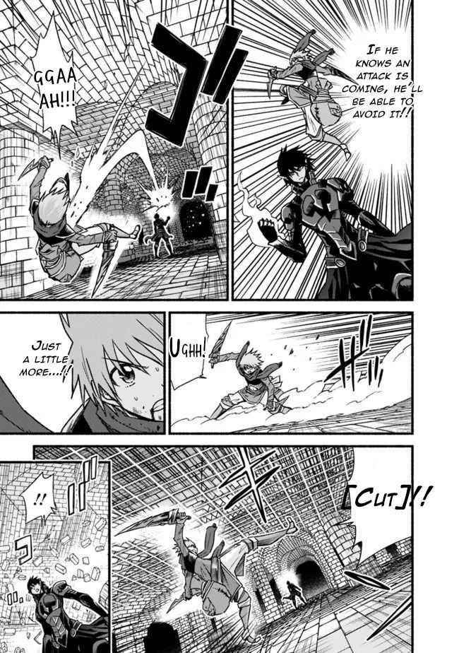 Living In This World With Cut & Paste Chapter 53 - Page 5 in English