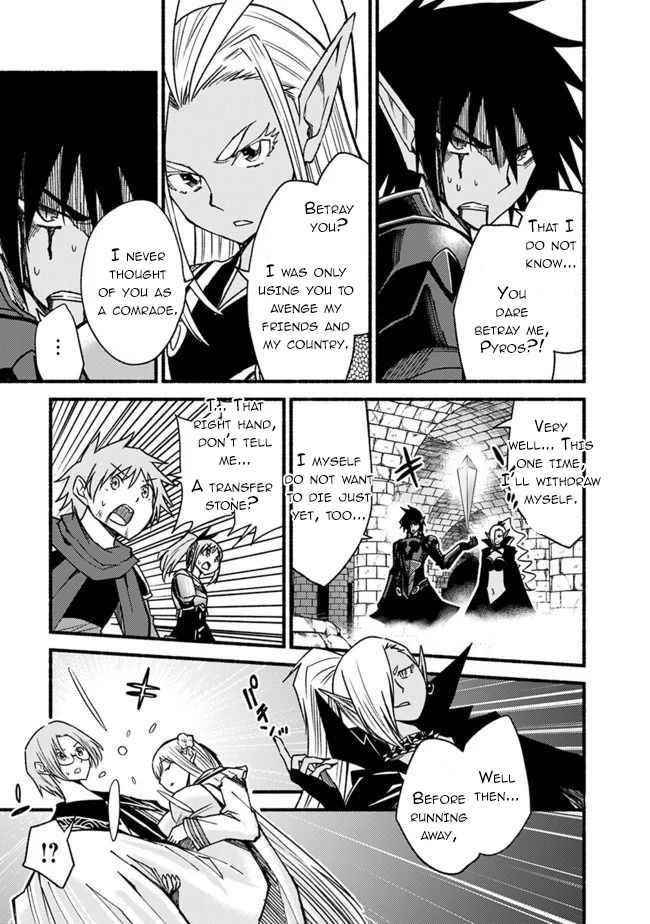 Living In This World With Cut & Paste Chapter 54 - Page 13 in English