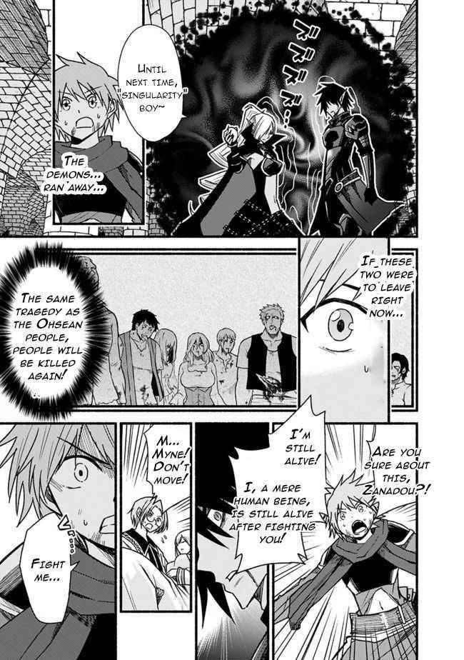 Living In This World With Cut & Paste Chapter 54 - Page 17 in English