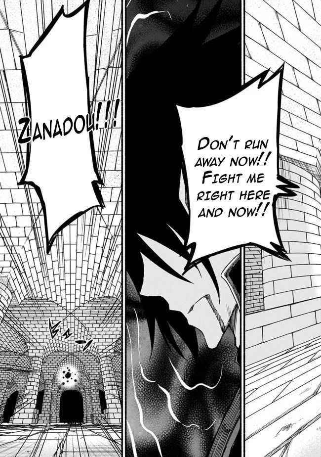 Living In This World With Cut & Paste Chapter 54 - Page 19 in English