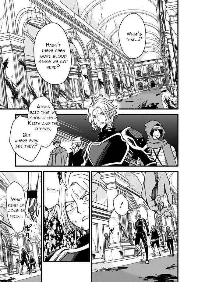 Living In This World With Cut & Paste Chapter 54 - Page 23 in English
