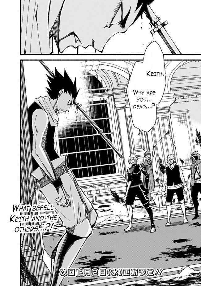 Living In This World With Cut & Paste Chapter 54 - Page 24 in English
