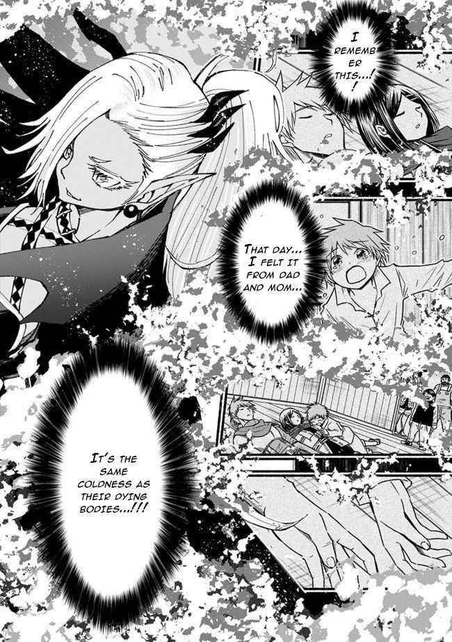 Living In This World With Cut & Paste Chapter 54 - Page 4 in English