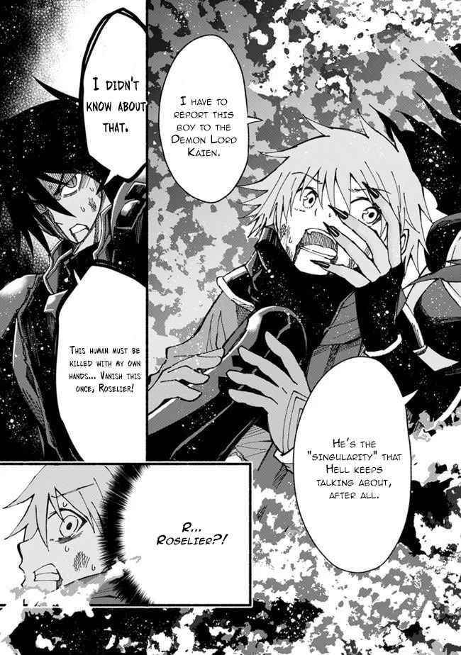Living In This World With Cut & Paste Chapter 54 - Page 5 in English