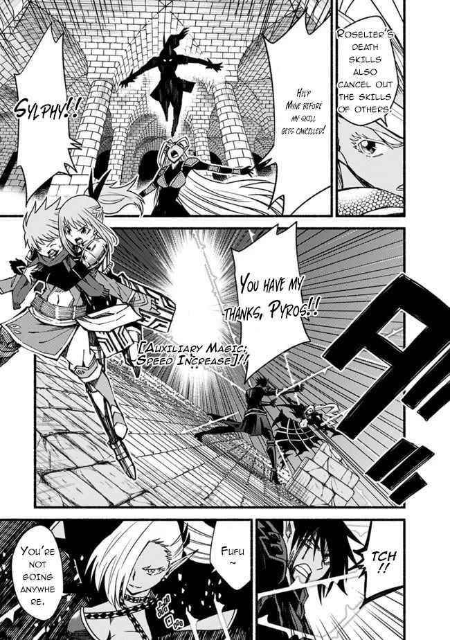 Living In This World With Cut & Paste Chapter 54 - Page 9 in English