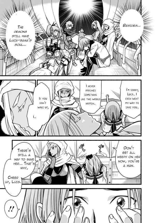 Living In This World With Cut & Paste Chapter 55 - Page 19 in English