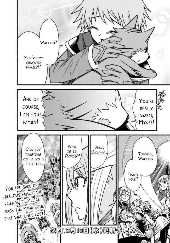 Living In This World With Cut & Paste Chapter 55 - Page 24 in English
