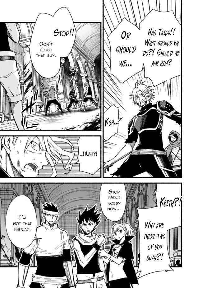 Living In This World With Cut & Paste Chapter 55 - Page 3 in English