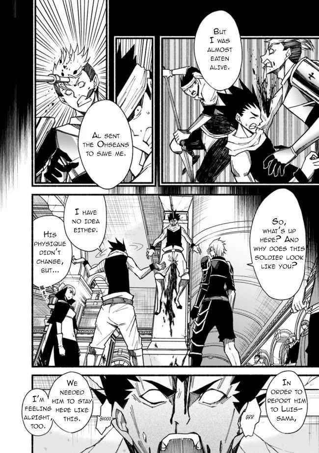 Living In This World With Cut & Paste Chapter 55 - Page 6 in English