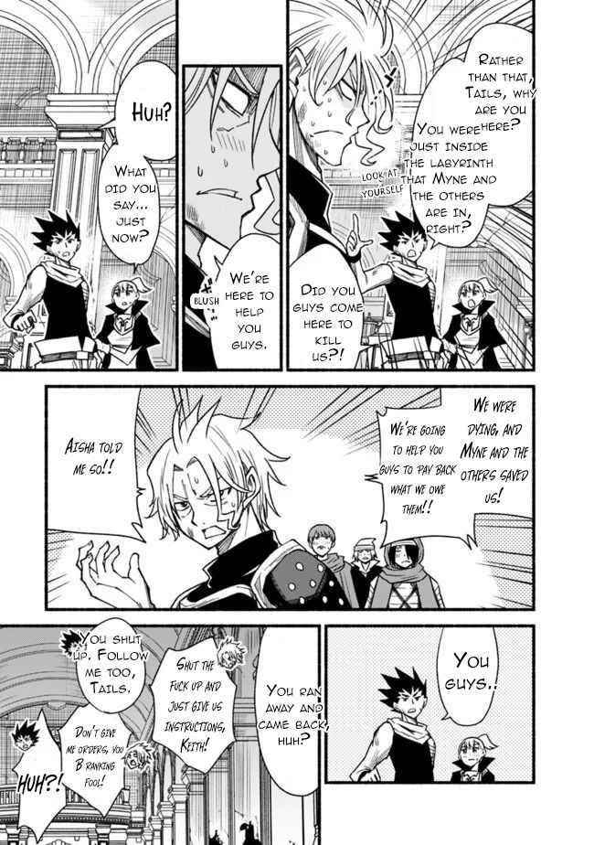 Living In This World With Cut & Paste Chapter 55 - Page 7 in English