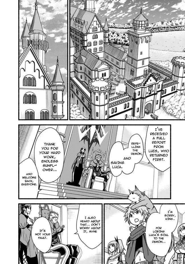 Living In This World With Cut & Paste Chapter 56 - Page 16 in English