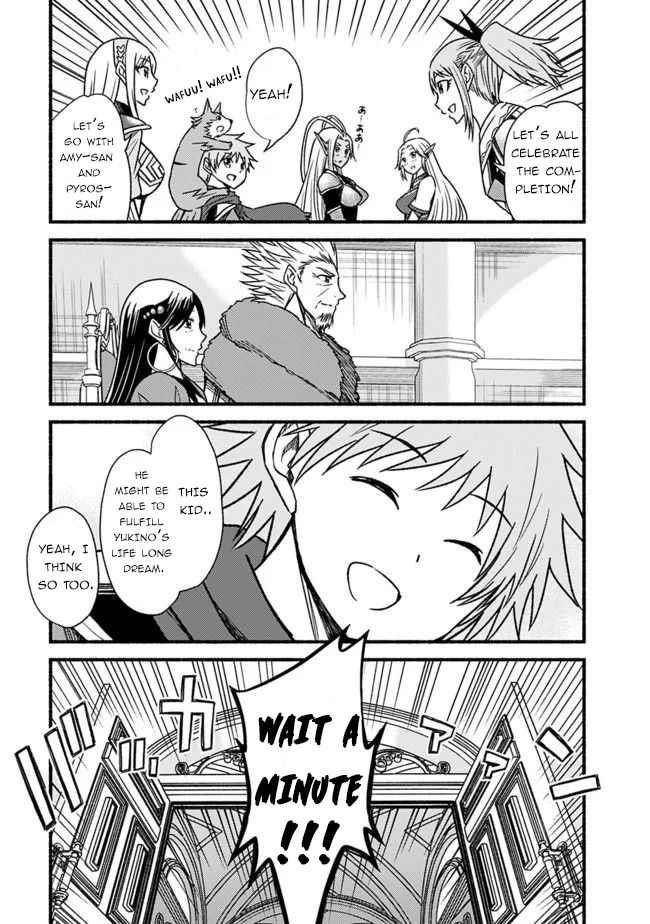 Living In This World With Cut & Paste Chapter 56 - Page 23 in English