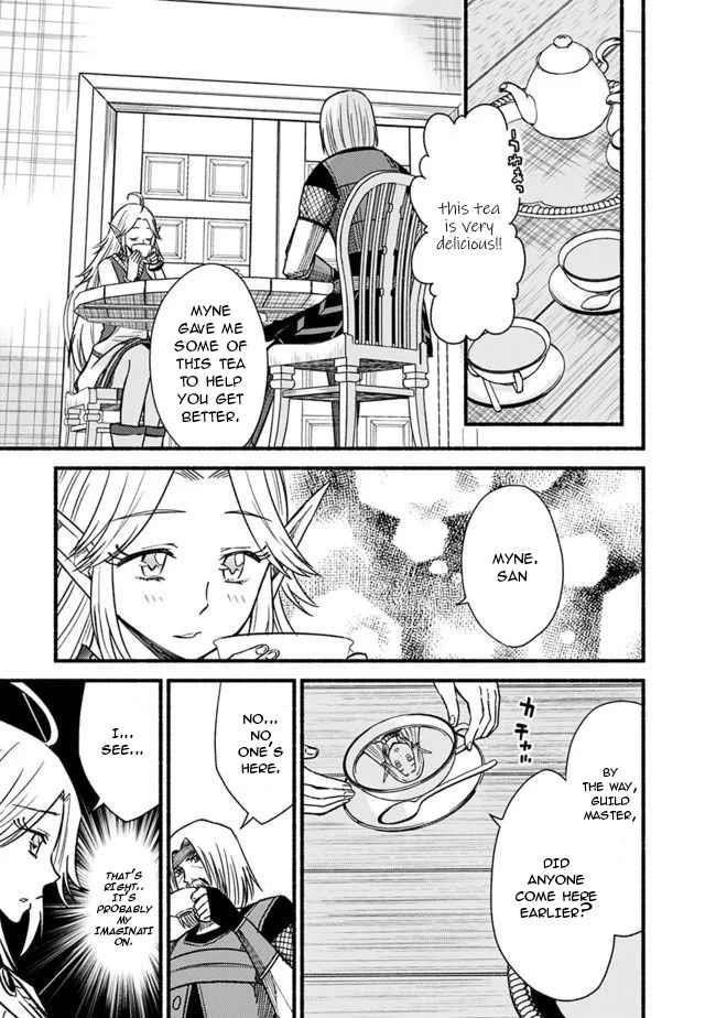 Living In This World With Cut & Paste Chapter 56 - Page 3 in English