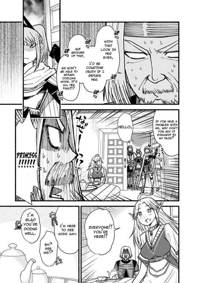 Living In This World With Cut & Paste Chapter 56 - Page 5 in English