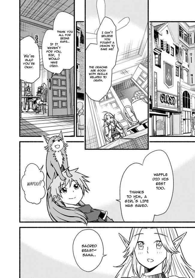 Living In This World With Cut & Paste Chapter 56 - Page 6 in English